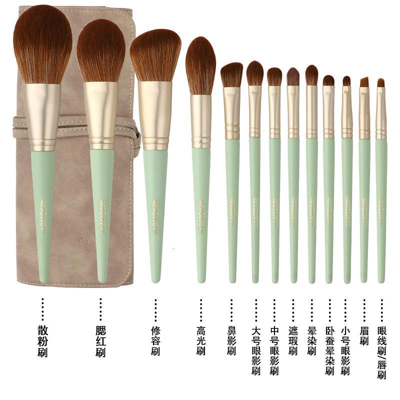 13支雨荷化妆刷套装陈采尼散粉眼影眉刷腮红刷子工具全套参数