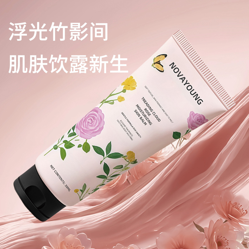 novayoung N1013倍润护手霜30ml*3支/盒 护手霜(计价单位:盒)白色高清大图