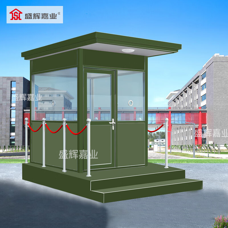 盛辉嘉业 岗亭保安亭户外可移动钢化玻璃军绿值班室站岗台执勤岗楼高清大图