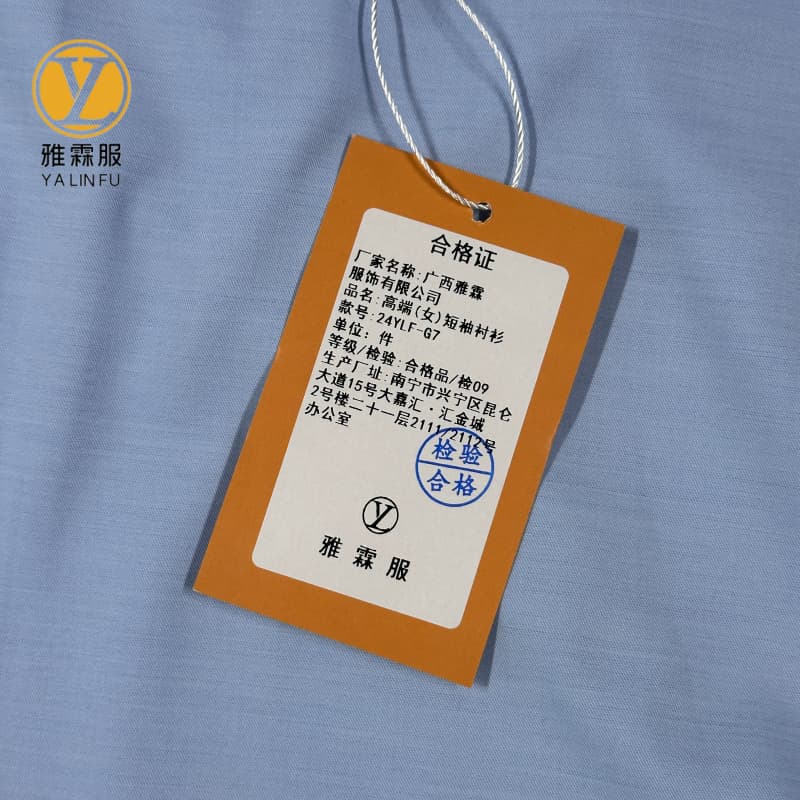 雅霖服 高端(女)短袖衬衫24YLF-G7 件高清大图