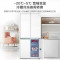 海尔(Haier)[60cm超薄]海尔冰箱475L超薄零嵌入十字对开门四门全空间保鲜科技家用电冰箱大容量前置散热冰箱