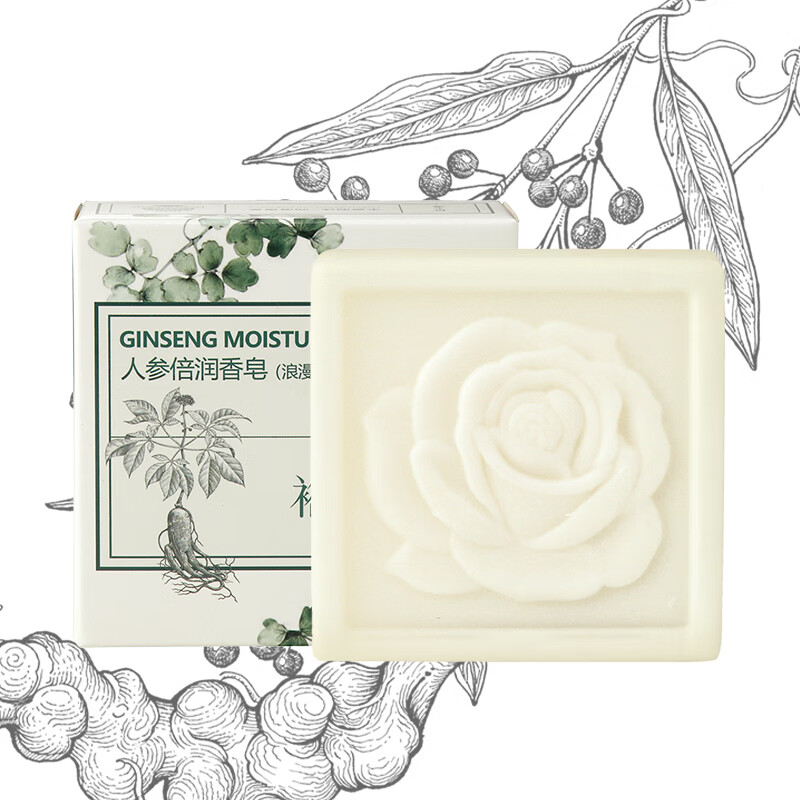 裕金源 100g (浪漫花香)人参倍润 香皂 (计价单位:块) 白色高清大图