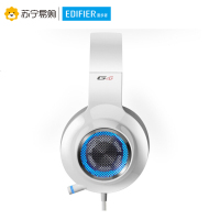 Edifier/漫步者 G4电脑有线耳机头戴式电竞7.1声道吃鸡游戏耳麦USB插头 带麦白色