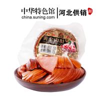 [中华特色]河北供销馆 洛杉奇 黄金肉肚300g 鸡肉猪肉火腿肠即食香肠 真空包装肉类熟食方便速食 河北石家庄特产