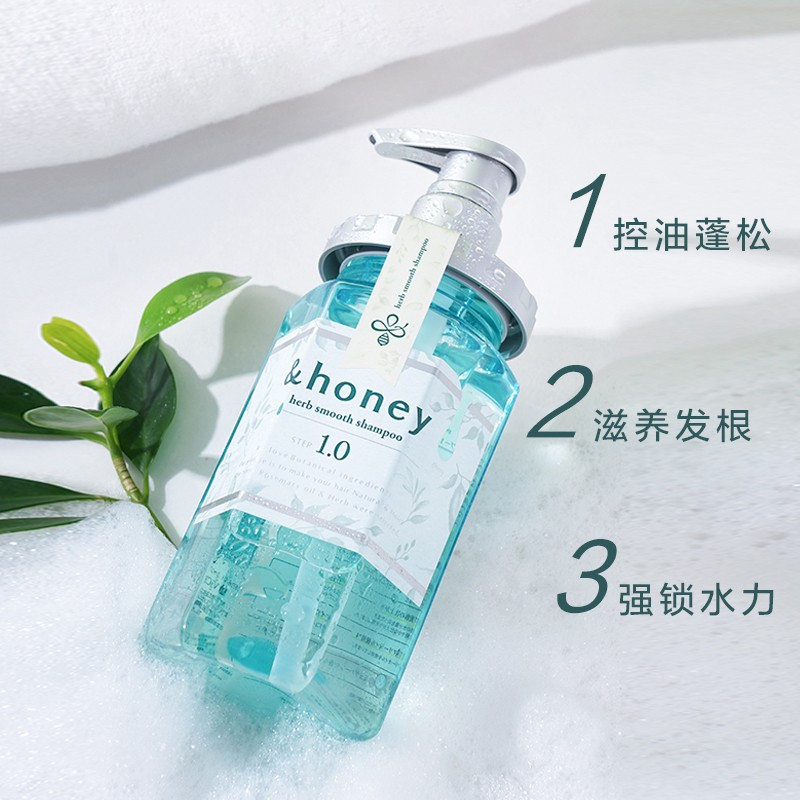 安蒂花子植物精粹头皮护理洗发水(清爽)440ml高清大图