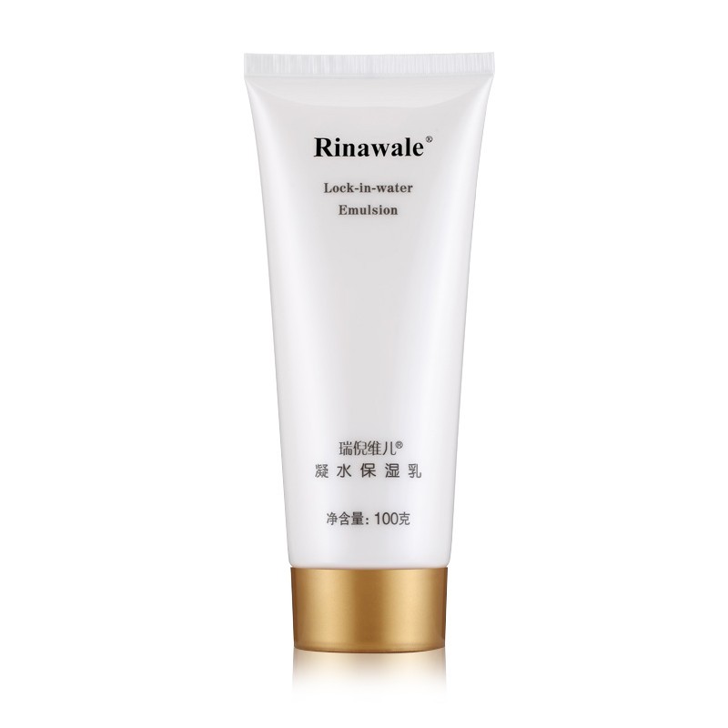 瑞倪维儿凝水保湿乳100g/支高清大图