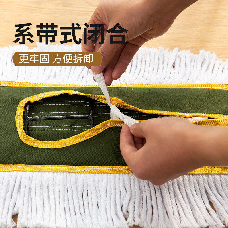 西川王排拖 90cm整套高清大图