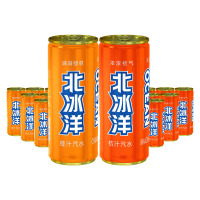 北冰洋 橙桔双拼网红汽水330ml*12听果汁混合碳酸饮料
