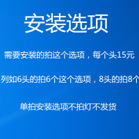 夕牧 2023新款客厅新中式吊灯全铜木艺大厅灯网红现代简约卧室餐厅三室两厅灯具套餐禅意复古茶室挂灯吊顶灯