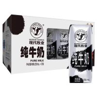 19年1月生产新日期现代牧业纯牛奶精装250mx12盒