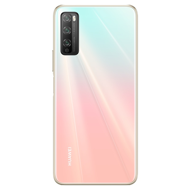 华为(HUAWEI) 华为畅享20 Pro 5G 全网通版 6GB+128GB 樱雪晴空 4800万高感光夜拍