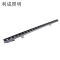 利成照明 LED洗墙灯 LC1262