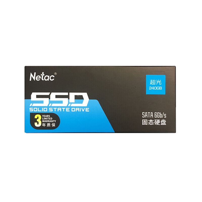 朗科(Netac) 超光N535N 2280 256G 固态硬盘 单个装