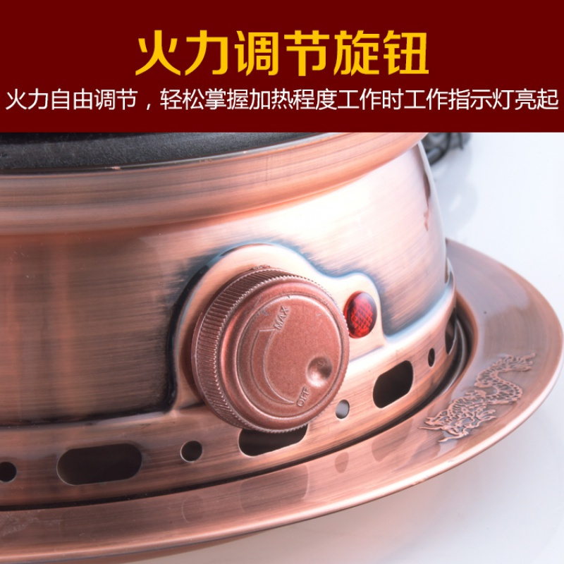 铜家用插电两用铜锅烘焙精灵火锅炉商用老北京仿铜火锅