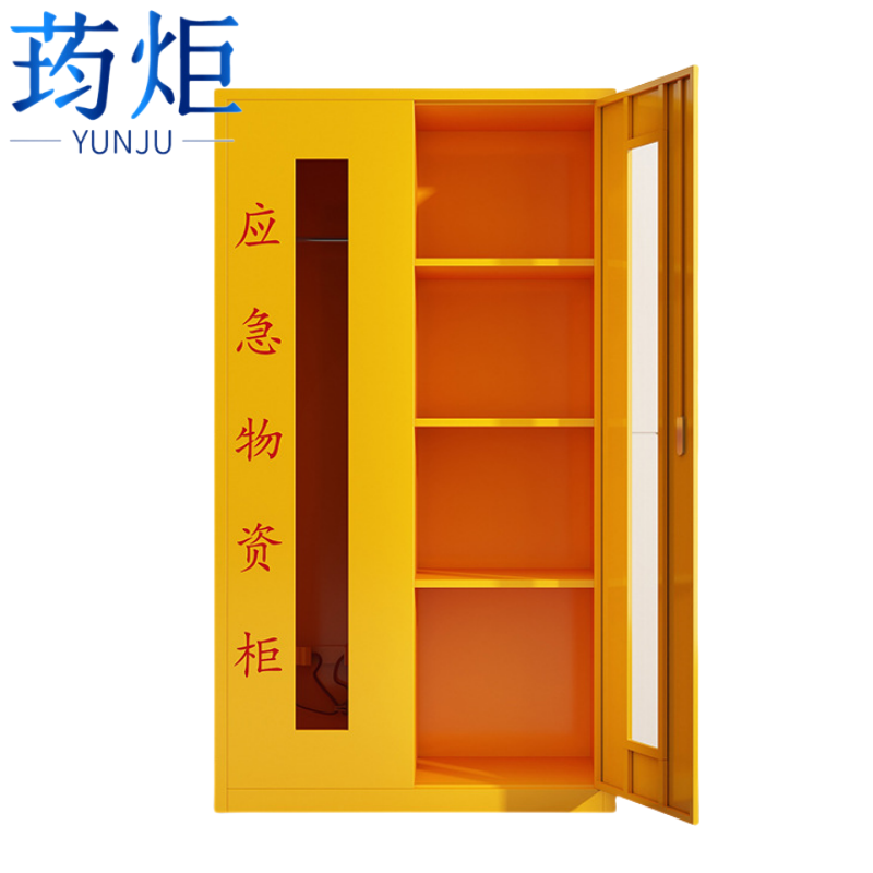 荺炬应急物资柜高清大图