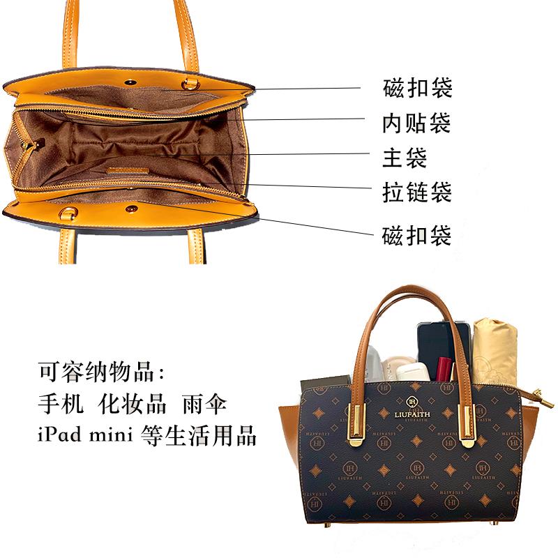 [苏宁宜品]星星/旋风印花翅膀包LH2208