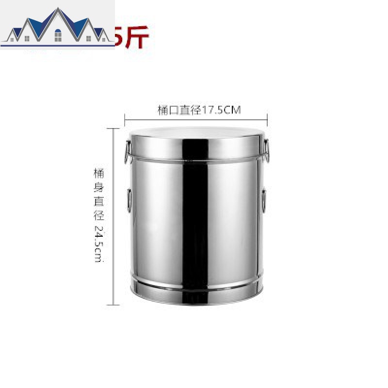 装米桶不锈钢收纳储米箱防虫防潮米缸20面粉50斤25kg30家用罐10斤_692 5斤\2.5kg