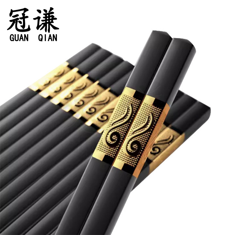 冠谦筷子27cm盒高清大图