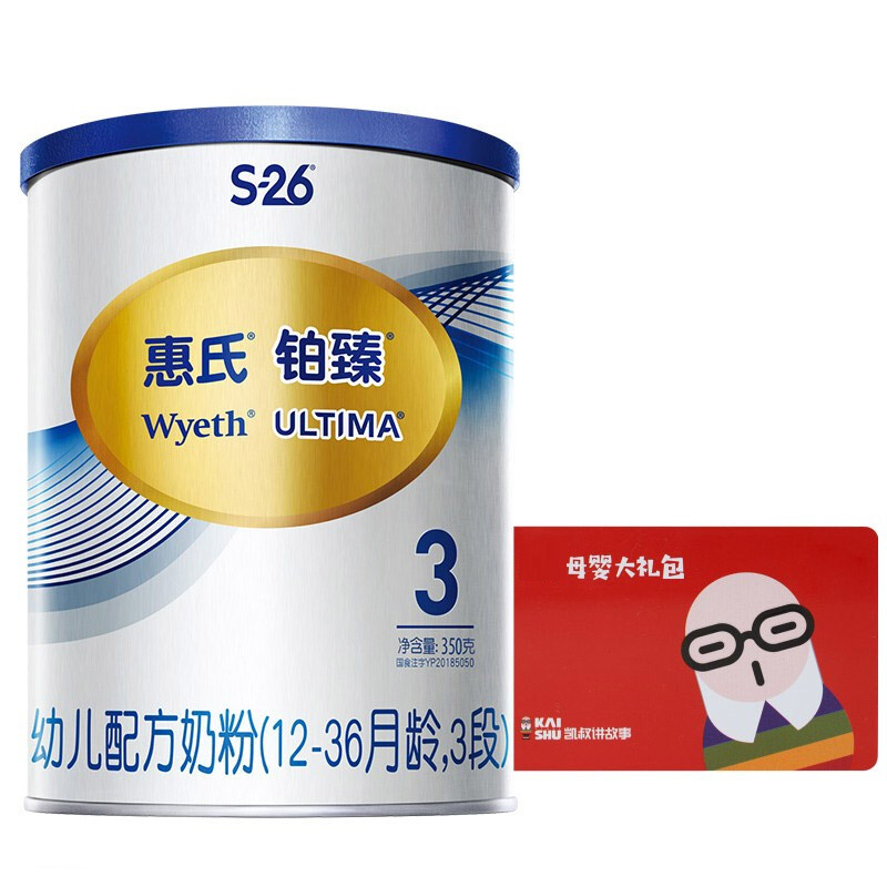 惠氏专享礼包-铂臻3段350克+凯叔故事卡