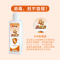仁和 84消毒液300ml/瓶 消毒水医疗消毒液皮肤消毒家用多型 消毒护理