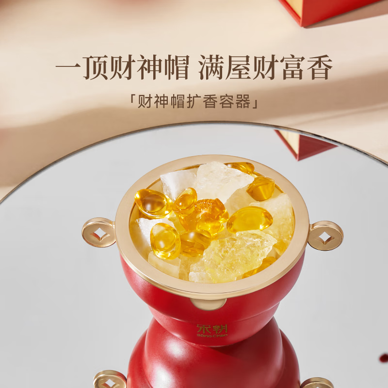 宋朝香薰蜡烛不规则形混合香1-10㎡家用国货香氛高清大图