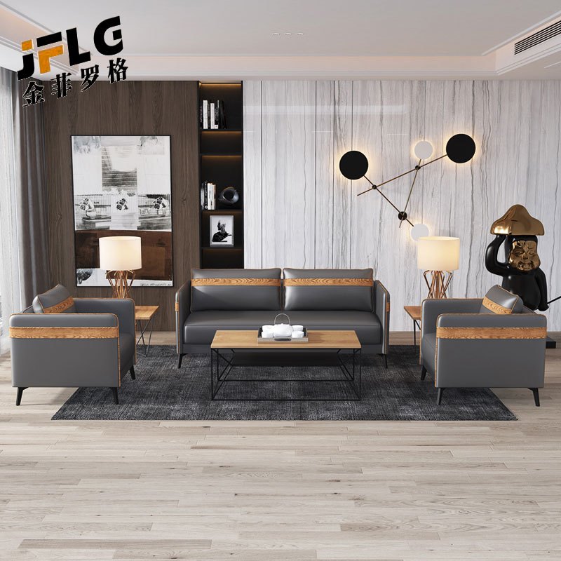 办公室沙发简约现代售楼部大堂会客厅休闲接待商务区沙发茶几组合高清大图