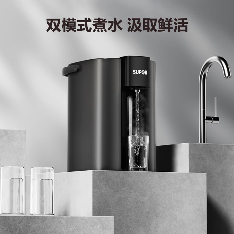 苏泊尔(SUPOR)电热水瓶热水壶 5L电水瓶八段智能保温恒温304不锈钢 家用电水壶烧水壶 SW-50T507