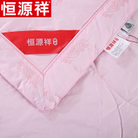 恒源祥家纺纯棉羊毛被全棉床上用品羊毛被双人加大加厚保暖冬被被子被芯 1.5m床