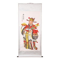 东龙浩宇 字画财神爷画挂画聚宝盆国画玄关仿古中堂画人物画请财镇宅聚风水 金宝 175*73cm
