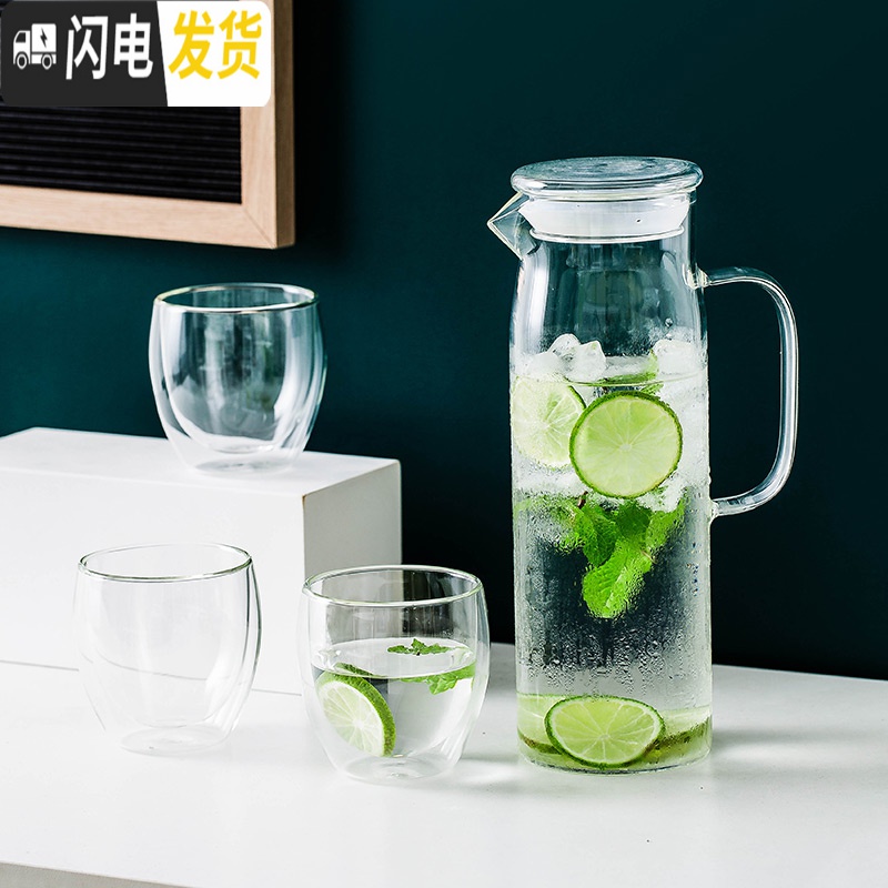 三维工匠玻璃水壶高硼硅耐热耐冷防爆水具茶具 夏季冷饮果汁壶带盖冷水壶 D款月把不锈钢盖水壶/单个凉水壶高清大图