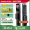凯迪仕(Kaadas)智能锁Q3 VP指纹锁推拉式全自动智能门锁家用防盗门锁可视猫眼锁电子密码锁