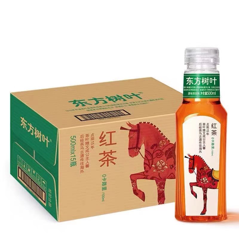 农夫山泉东方树叶青柑普洱500ml*15瓶整箱装0糖0卡0脂肪茶饮料