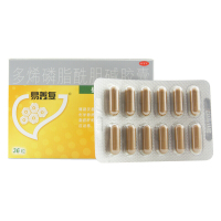 易善复 多烯磷脂酰胆碱胶囊 36粒