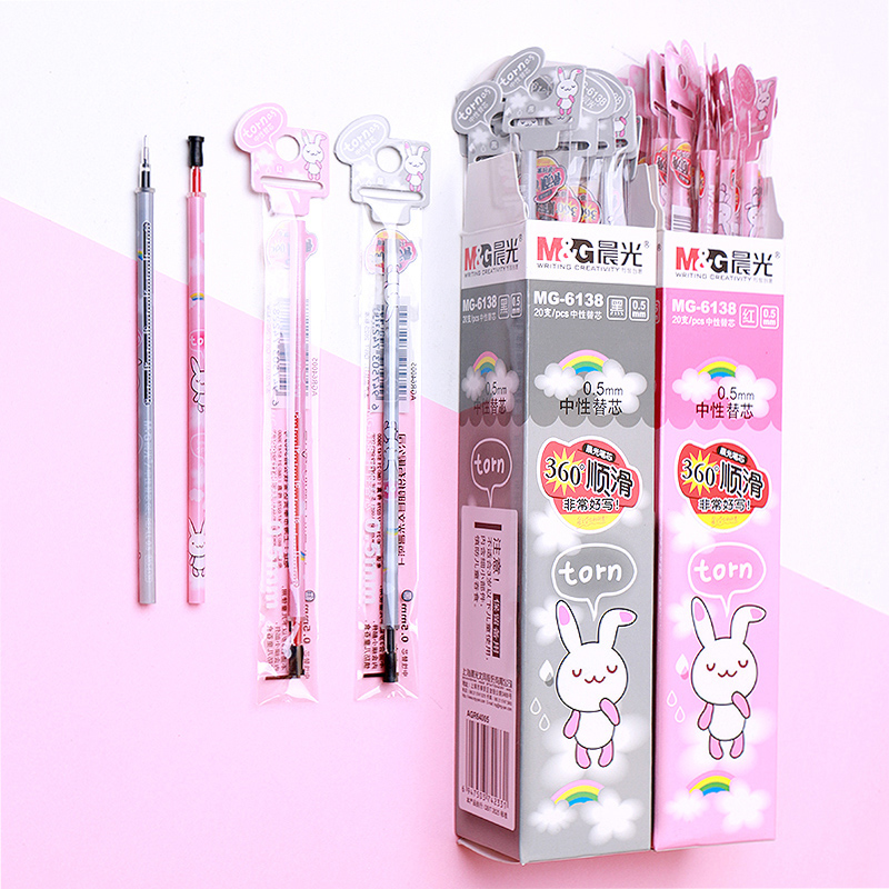 晨光 MG6138 中性笔芯香味黑色 单位：支(JL)高清大图