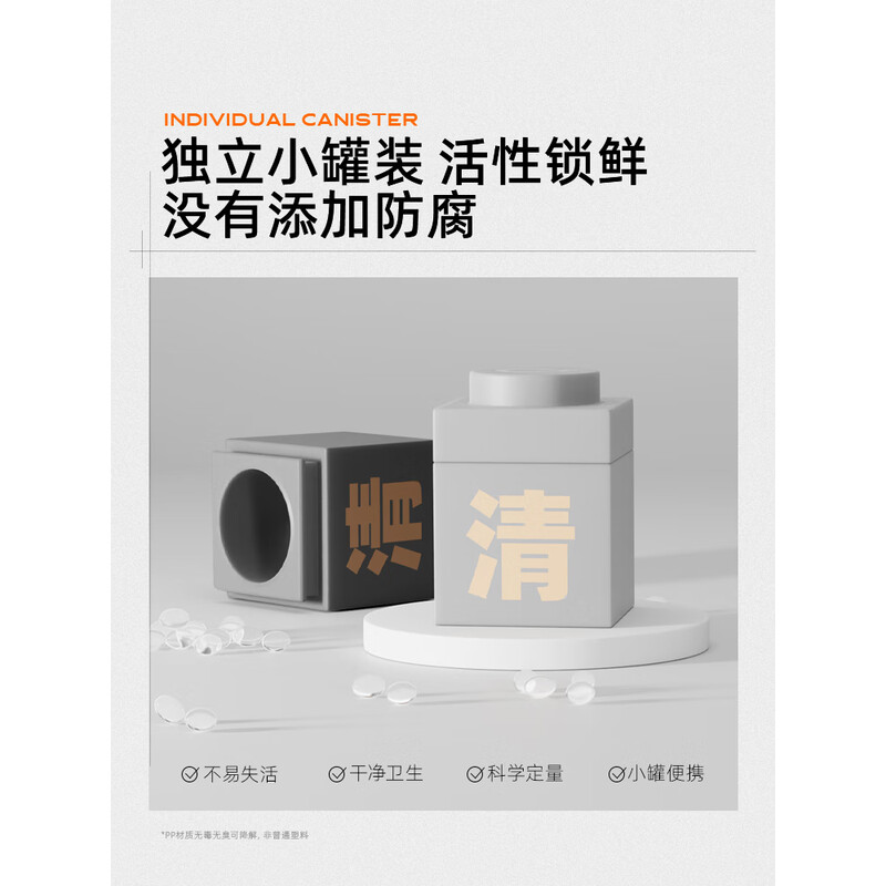 C咖 深层控油补水面膜去黑头角质涂抹式清洁白泥膜5罐 7g*5