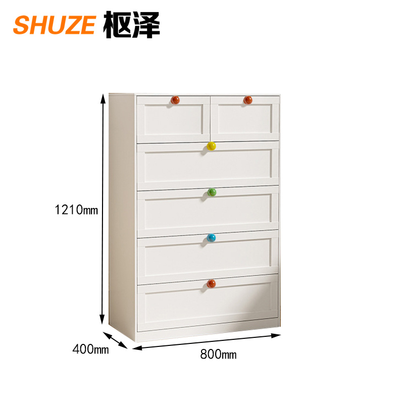 枢泽 钢制储物柜 六斗柜800*400*1210mm 台