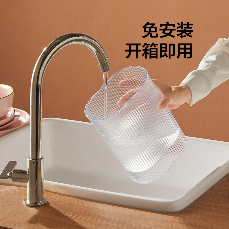 苏宁宜品X生活元素 净水机家用滤水养生壶办公室小型饮水机净水一体机1.6L水箱隐藏式上水烧水壶 I168