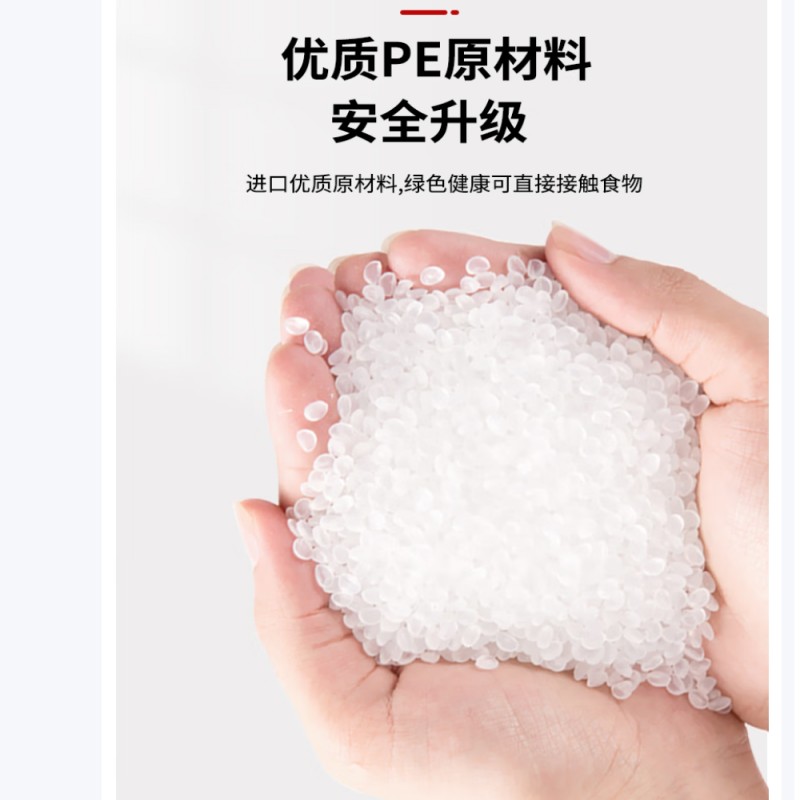 定制款印制LOGO文字手提式背心塑料袋65+10.5x95cm100只/包高清大图
