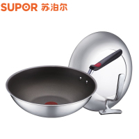 苏泊尔(SUPOR) CC30H1 炒锅不粘锅 火红点3代轻油烟复合钢炒菜锅 电磁炉燃气灶适用锅具无副手柄直径30CM