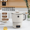 康宁 折叠水壶WK-GSH0815/KZ 800ml多功能折叠水壶 烧水壶便携 一键操控