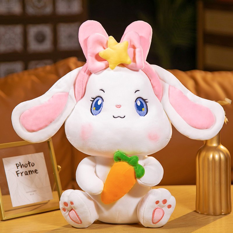 可爱小兔子公仔毛绒玩具萝卜兔娃娃玩偶儿童睡觉抱枕女生