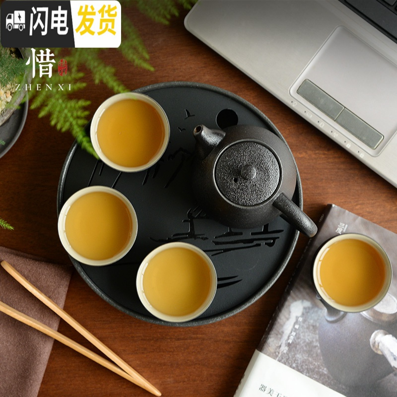 三维工匠黑陶瓷简约现代功夫茶具套装家用日式小泡茶器