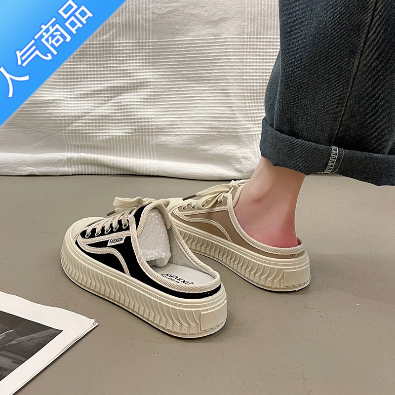 SUNTEK懒人包头半拖鞋子女外穿2023夏季新款平底休闲百搭透气半托帆布鞋