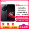 [全新]魅族 Note16 Pro 12GB+512GB 逐星灰 第三代骁龙7s 双卡 6200mAh大电池 80W快充 144Hz高刷 防尘防水