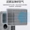 美的移动空调 大1.5匹单冷 免安装免排水家用厨房一体机立式空调 小型宿舍空调无外机 KY-35/N1Y-PD3