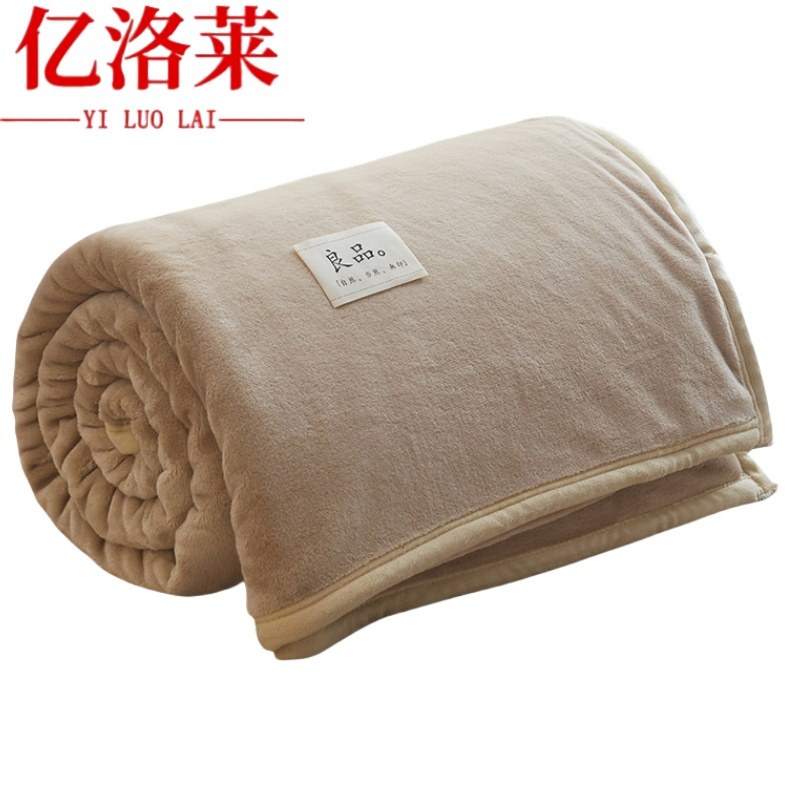 亿洛莱 盖毯 150*200cm 0.9kg/条高清大图