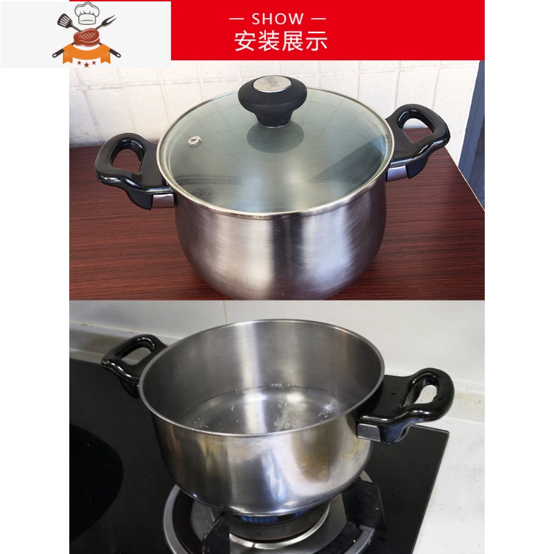 2只 通用朵汤锅蒸锅压力锅把手柄配件电磁炉防烫胶木锅耳 敬平锅具配件高清大图