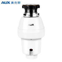 奥克斯垃圾处理器 厨余厨房家用餐厨生活食物粉碎机下水管 AUX-A1