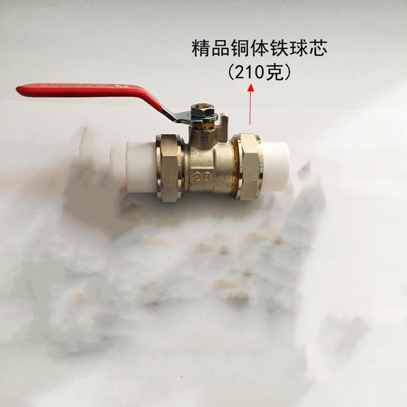 PE球阀DN90 阀门开关/个