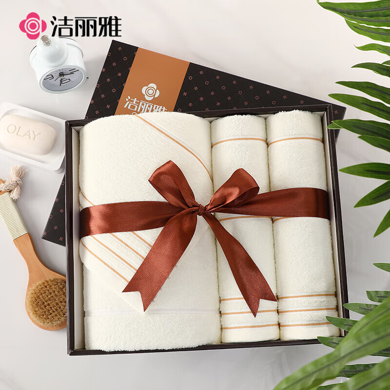 洁丽雅(grace) 毛巾浴巾礼盒三件套 1浴2毛巾70*3cm4/140*70cm(含手提袋 ) 米色